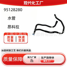 95128280ˮ���m�ð�����