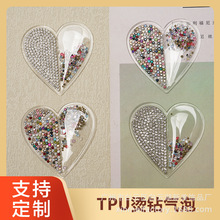 �¿�羳͸��TPU�C�����ˮ荠C�D ͯ�bЬñ���logo�b���