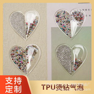 �¿�羳͸��TPU�C�����ˮ荠C�D ͯ�bЬñ���logo�b���