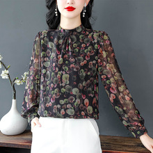 高档法式真丝碎花小衫高级感时尚雅致长袖上衣显瘦大码洋气衬衫女