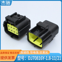 ��܇���^��ˮ�B����DJ70816Y-1.8-11/21���ӹ�ĸ���Ӽ�늾����^