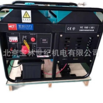 YC18E-3Dͷ15KWYUCHAIʽ񷢵