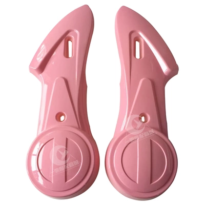 Aima Yadea electric scooter: Electric vehicle fender - light-pink