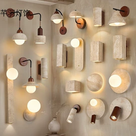 吊灯;室内壁灯;吸顶灯