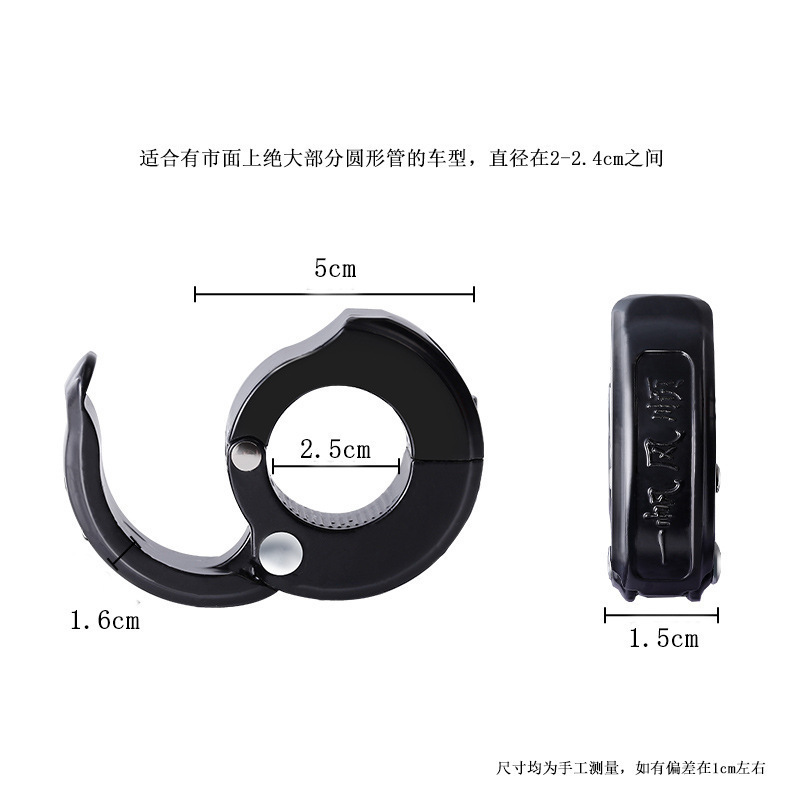 电动车挂钩通用前置免打孔小牛电瓶车自行车挂物勾踏板摩托车挂钩|undefined