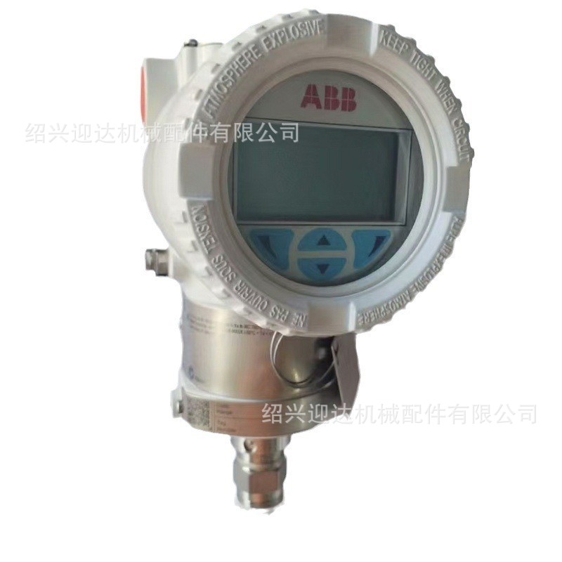 264DSHSSA1B1 L1B1C1 ABB 2600T系列压力变送器议价