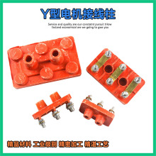 늙CӾӾӺ늄әCӾ ~BƬY132 Y160