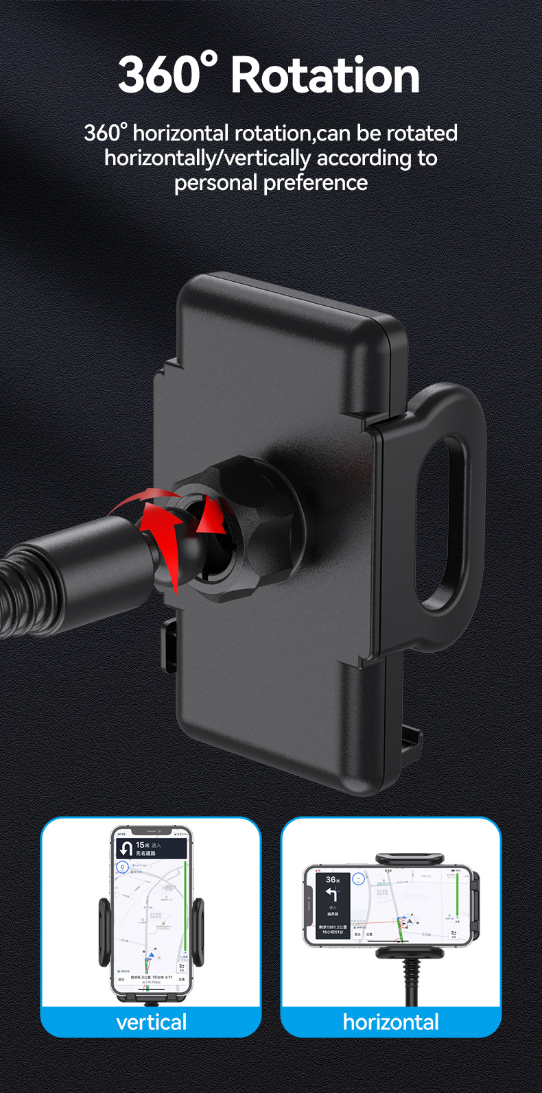 舜威杯架车载手机支架二合一车用多功能饮料架汽车大号杯架扩展器详情10