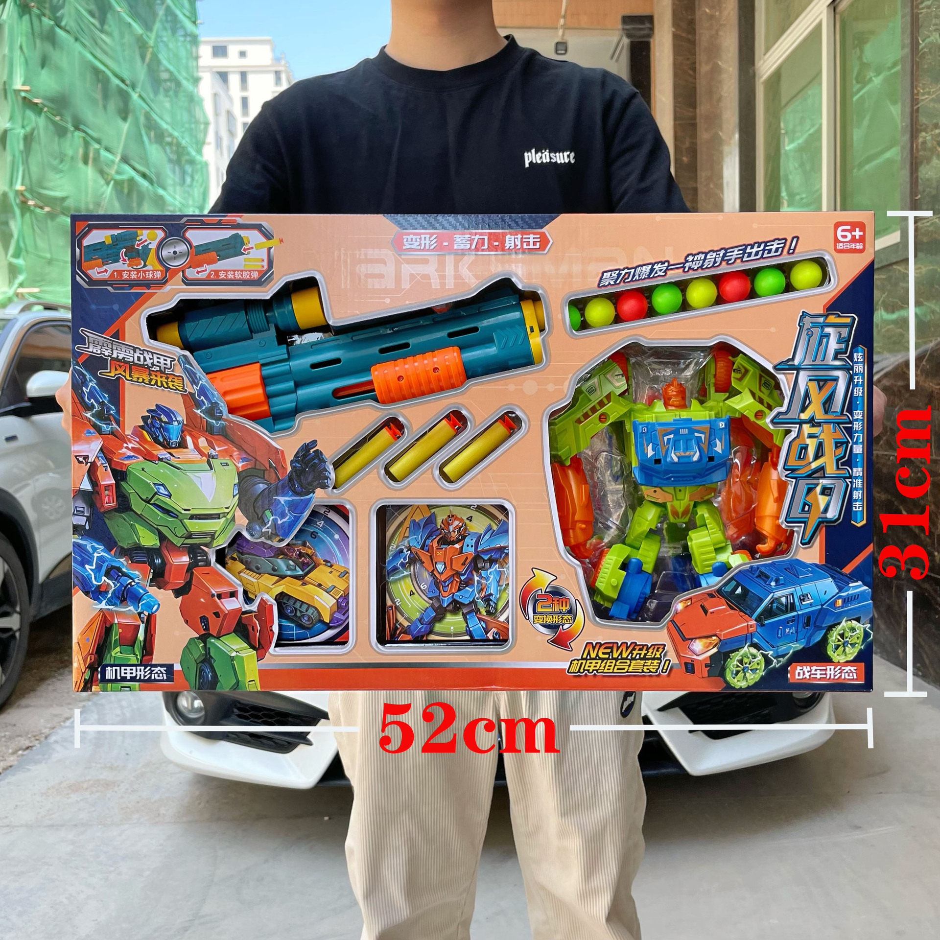Exploración espacial infantil modelo de astronauta juguetes de niños instituciones de entrenamiento de inscripción caja de regalo al por mayor image 18