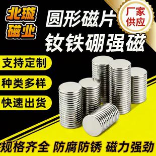 �S�F�����ňA�δ�������;��߱������Fʯ10mm��܇��Ļ��Ƭ���F