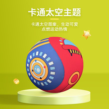 红色太空布裹充气球儿童玩具球幼儿园感统训练亲子互动弹力球定制