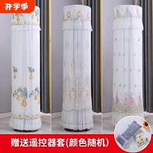 ���{�֙��Cͨ�ÿ͏d�_�C��ȡ�������ĊW��˹�A������ʽ���m���p��