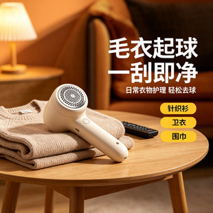 �¿���ó��ʽë���޼���USB����ֱֳ�yʽ�����o��ȥ��ë����