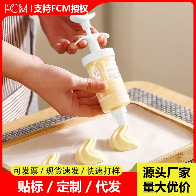 Трансграничная насадка для украшения печенья, набор пластиковых насадок для украшения из 8 предметов, пистолет для украшения крема, насадка для крема, инструменты для выпечки