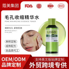�羳����������ë���տs���Aˮ���ͱ���ȥ�]�ڷ۴̝��ˬ�wˮ����