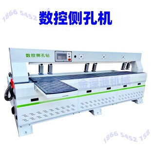 ���ض๦��荿�һ�w�C�ε��p�����ۙC��ľ�ȿיC��β龲۴������