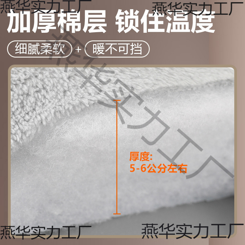電気自動車の防風は冬にベルベットされて防水防寒電気自動車バイク防風カバーの四季通用冬金を厚くした|undefined