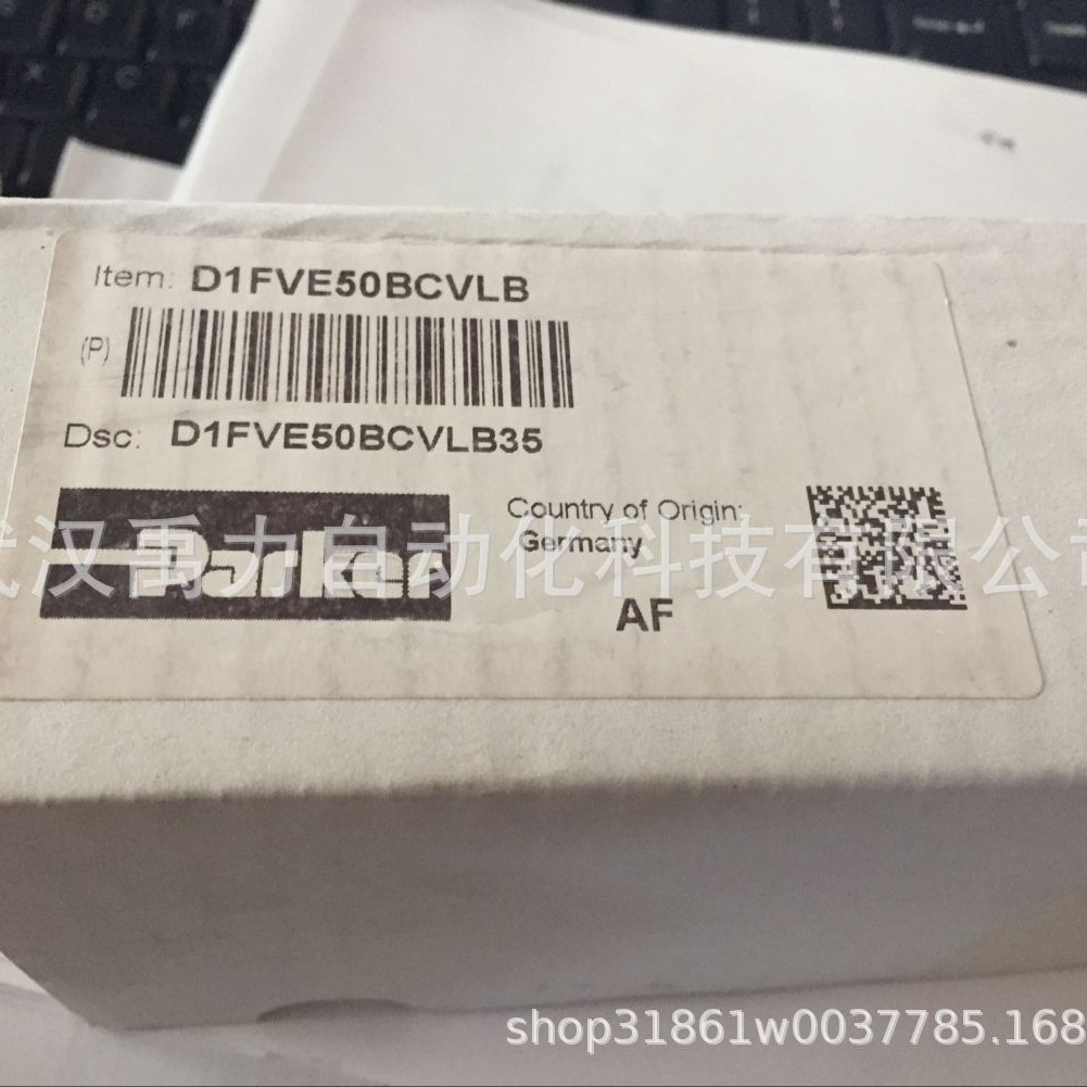 PH分析仪873PH-BIPFGZ-7 0-14PH全新原装产品精密精准测量