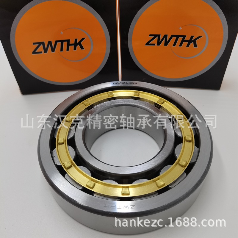 山东轴承公司 外贸轴承公司 圆柱滚子轴承 NU313M轴承