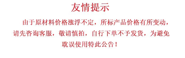 微信图片_20230815114553 - 副本