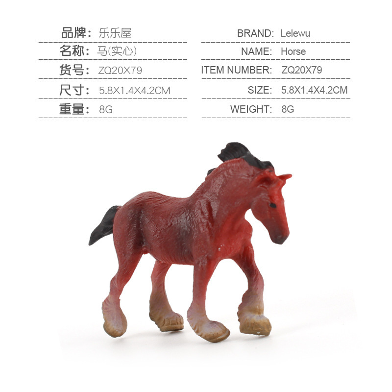 Simulación Granja modelo de juguete mini pollo pato ganso ganado ovejas aves de corral modelo Pequeño Animal Modelo En Miniatura Traje transfronterizo