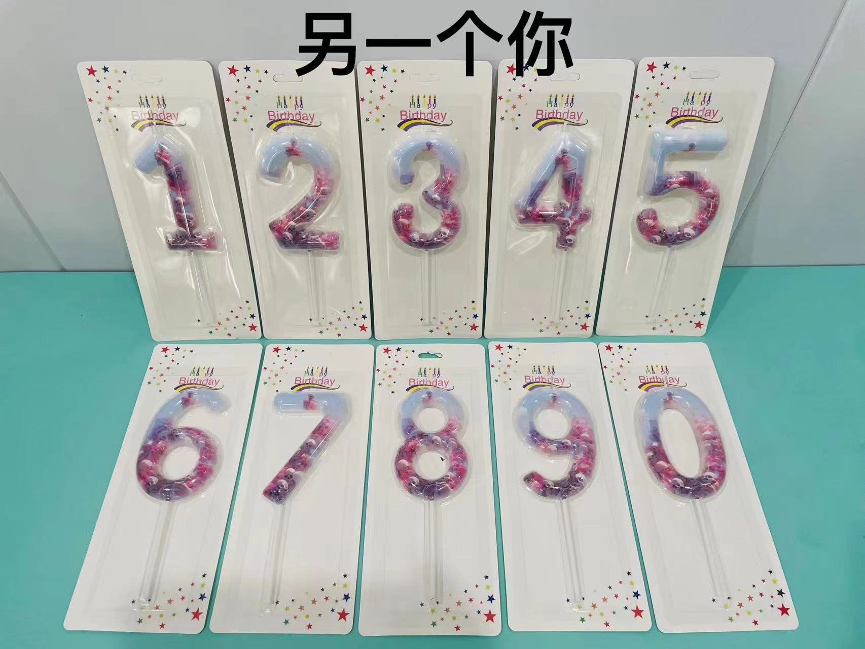 01a0a04990f12dae0ee97f4ee6f8f0