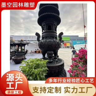 ī�յ��� �T�F�A�΃Ɍ����t �R���������þ� �²����^���t�~��