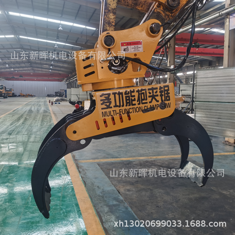 多功能伐木抱夹锯灵活旋转挖机伐木抱夹锯多功能伐木截断一体机