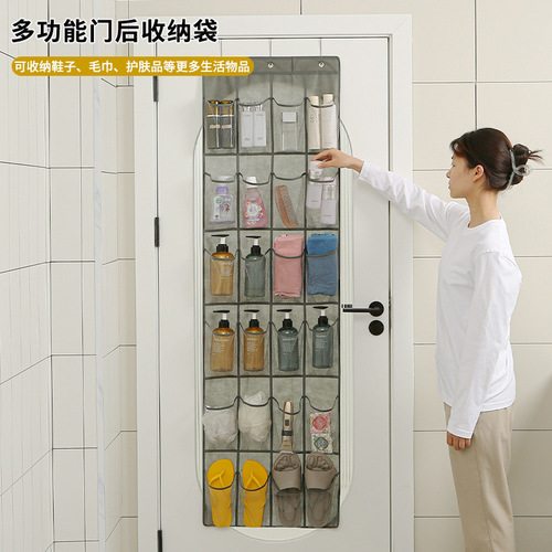 Household storage hanging bag, foldable multi-layer design with pockets, rear-hanging storage pouch—versatile for organizing clutter and shoes.