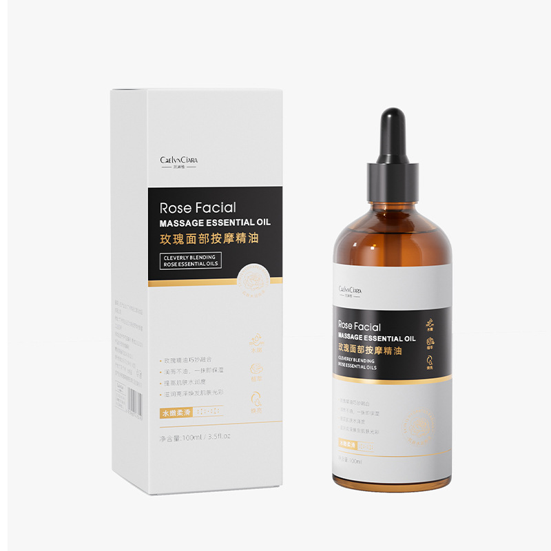 Kailinya 로즈 페이셜 마사지 오일 100ML