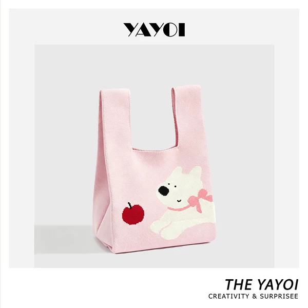 Trendy small handbag for weddings and birthdays, knitted gift bag, cute gift tote bag