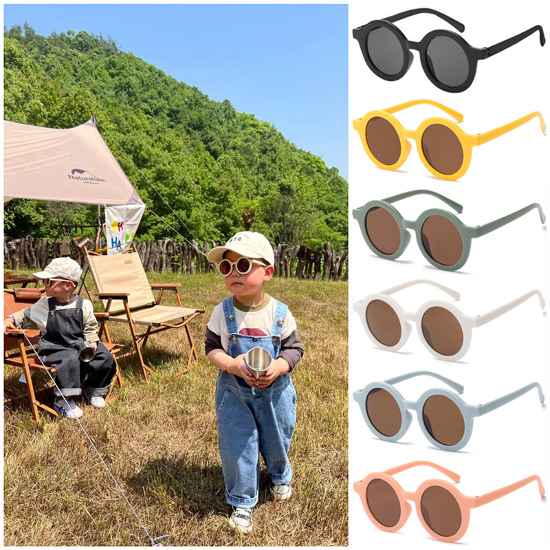 Cartoon Cute Round Children's Sunglasses for Boys and Girls, UV Protection Sunglasses for Kids, Instagram Baby Sun Glasses