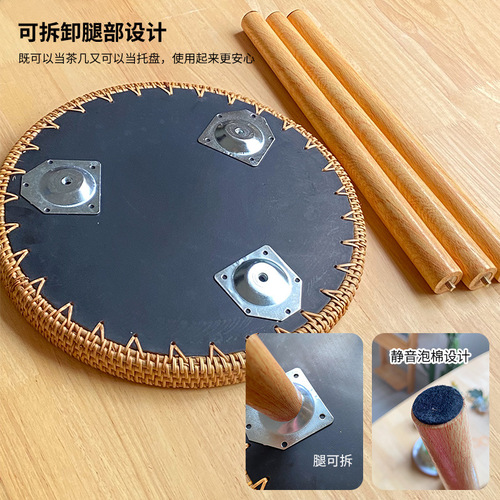 Handmade rattan shells, various colorful mother-of-pearl storage household coffee tables, light luxury modern high-end small side tables and fruit trays