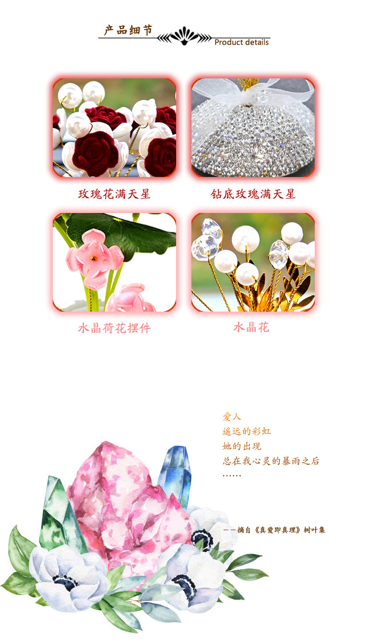 High-end ribbon crystal flower decoration car creative interior supplies romantic men and women available car decoration