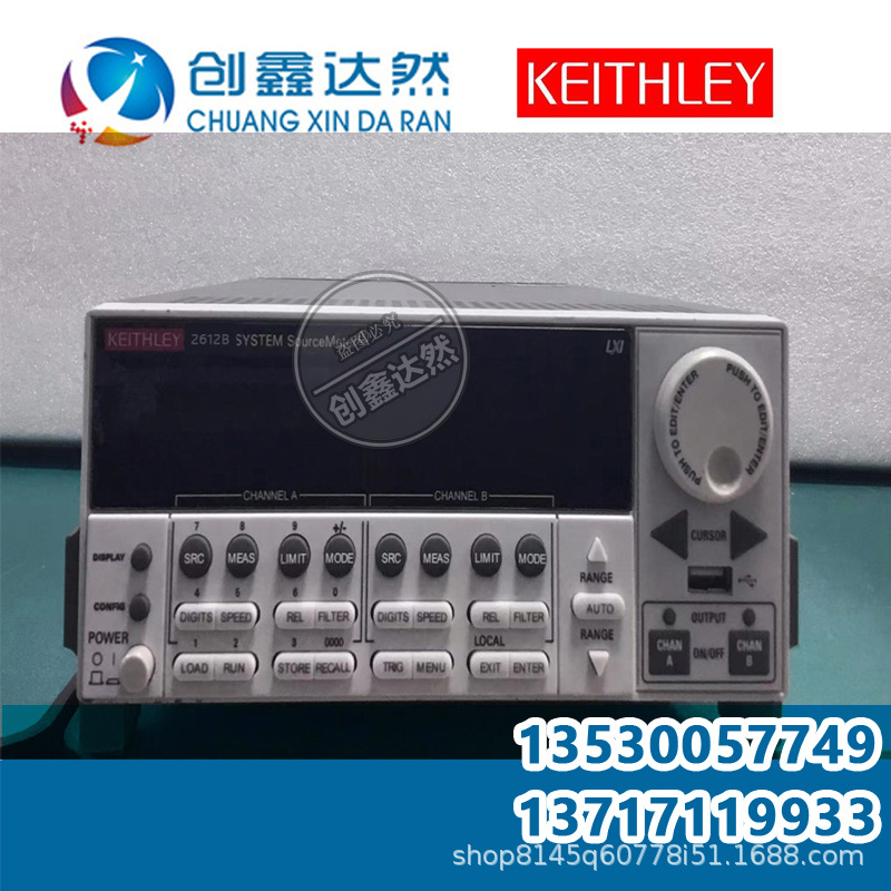 租售 吉时利 Keithley 2612B 数字源表