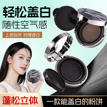 �B�������l�ͷ��һ�����aɫ��Ȼ���w�װlС�ɱ�y���ɰl�ͷ��