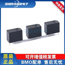 ԭװ��Ʒ �̵��� ALQ105 ALQ112 ALQ124 һ��һ�� 10A 5��