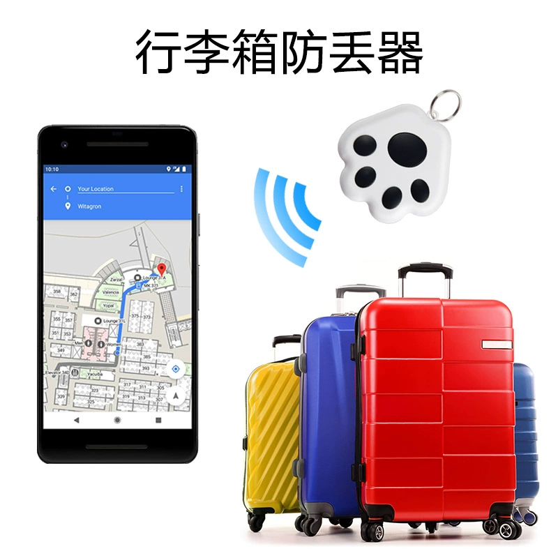 Bluetooth трекер-брелок (собачья лапа), Bluetooth 5.0, батарея CR2032, радиус действия 10 м