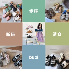 �ɼ���������֡��ļ�ͯЬСͯ��ͯ��Ь��ͷŮͯ����Ь��ͯ����Ь