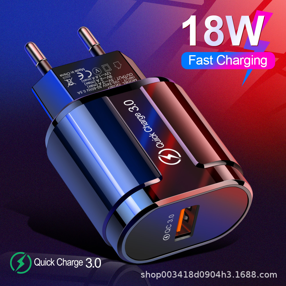 Estuche europeo y americano de carga rápida QC3.0 puerto único 5V/3A cabezal de carga carga rápida carga flash cargador de teléfono inteligente