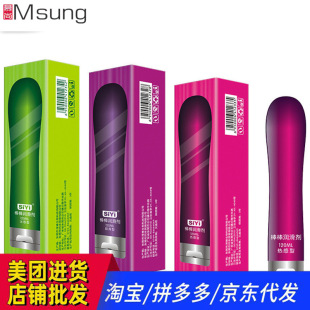 �z��siyi��������Һ120ml�����ͱ��П�����w�����͹��z��Ħ����