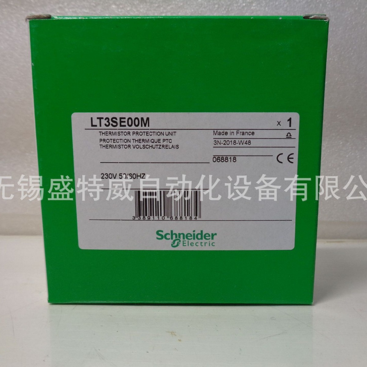 原装现货 LT3热敏保护元件 LT3SE00M 热敏电阻保护继电器