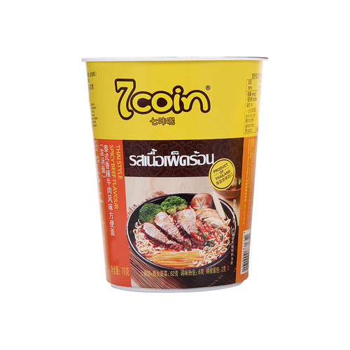 Imported from Thailand, 7coin seven-carb cup instant noodles, Southeast Asian flavor, hot-selling food instant noodles wholesale 70g