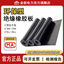 hͽ^z ɫ^z| Ҹ߉^|3-12mm^zƤ