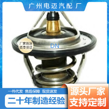 25500-35540 �������ִ����ǽ�����25500-35540