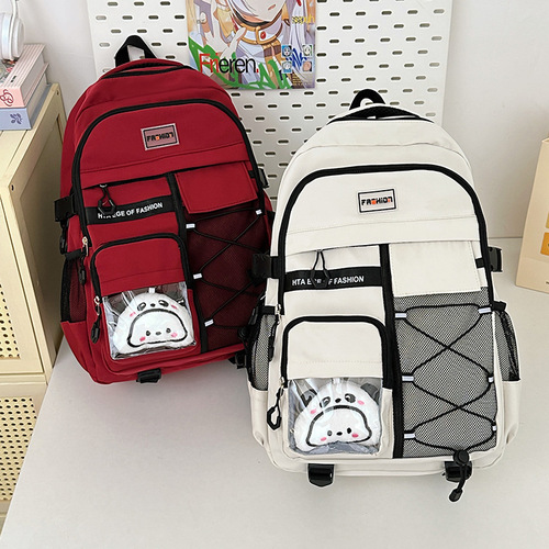 Junior high school students, male burden reduction and spine protection backpack, middle school students, schoolbag, high school girls, couple, large-capacity water-proof backpack