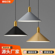 餐厅吊灯北欧家用loft吧台饭厅灯创意个性艺术工业风复古极简灯具