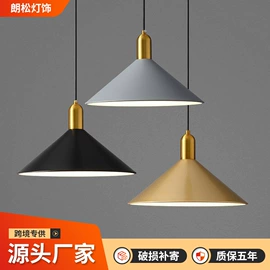 吊灯;成套灯具;室内壁灯