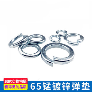 ��׼ ��\���ɉ|Ȧ ���ɉ|ȦM3M4M5M6M8M10M12M14M16M20-36