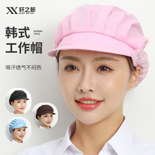 ܎֮�¹��S܇�g����ñ��͏d�N���N�����ՆT�l��ʳƷ���mñ�o�